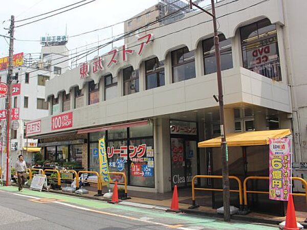 画像26:【スーパー】東武ストア西川口店まで477ｍ
