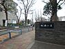 周辺：【公園】板橋区 板橋交通公園まで723ｍ