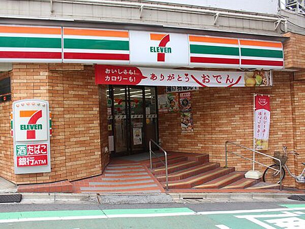 画像19:【コンビニエンスストア】セブンイレブン 豊島南大塚1丁目南店まで359ｍ