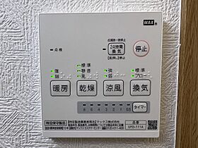 Liberta網代橋 202 ｜ 埼玉県川口市前川3丁目59-11（賃貸アパート1K・2階・22.90㎡） その21