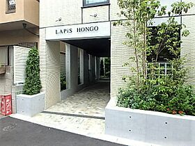 ＬＡＰｉＳ本郷 4階 ｜ 東京都文京区本郷6丁目13-5（賃貸マンション1K・4階・24.10㎡） その9