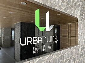 URBANLINK護国寺 509 ｜ 東京都文京区関口3丁目12-9（賃貸マンション1LDK・5階・40.08㎡） その21