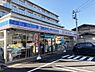 周辺：【コンビニエンスストア】ローソン 板橋東坂下一丁目店まで327ｍ