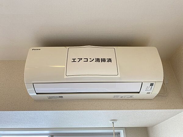 プライムメゾン大塚 405｜東京都豊島区北大塚1丁目(賃貸マンション1R・4階・22.75㎡)の写真 その11