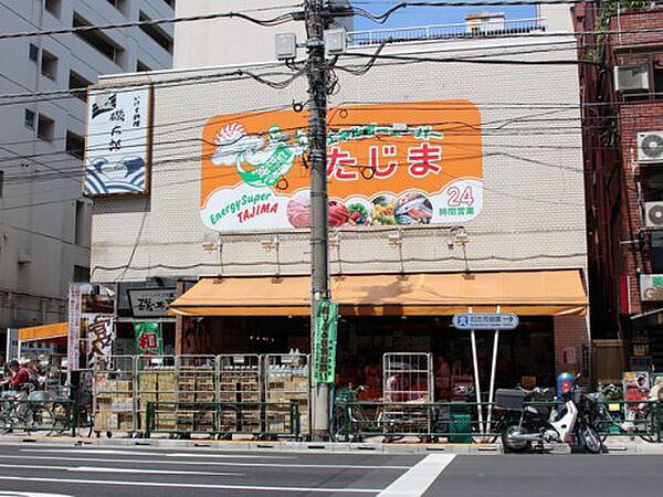 ＷＨＡＲＦ駒込 1202｜東京都北区西ケ原1丁目(賃貸マンション2LDK・12階・56.32㎡)の写真 その10