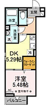 レインボー皿沼 302 ｜ 東京都足立区皿沼2丁目12-2（賃貸アパート1DK・3階・30.30㎡） その2