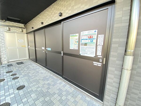 パレステージ町屋参番館 302｜東京都荒川区東尾久3丁目(賃貸マンション1LDK・3階・36.39㎡)の写真 その8