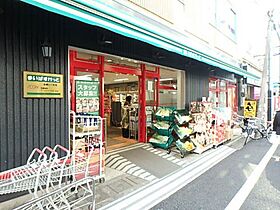 パークアクシス神保町 902 ｜ 東京都千代田区神田神保町1丁目（賃貸マンション1DK・9階・52.20㎡） その7