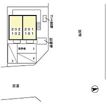 ARIES 202 ｜ 東京都足立区入谷1丁目16-21（賃貸アパート1K・2階・23.59㎡） その3