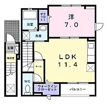 メゾン・フォレスト 201 ｜ 東京都足立区本木北町3-詳細未定（賃貸アパート1LDK・2階・50.25㎡） その2