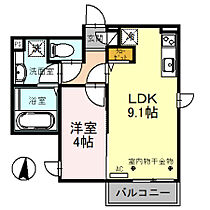 ルリアン元町 203 ｜ 埼玉県さいたま市浦和区元町1丁目17-8（賃貸アパート1LDK・2階・33.87㎡） その2