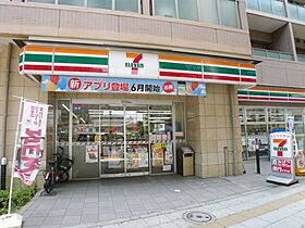 清水町マンション 104 ｜ 東京都板橋区清水町72-6（賃貸マンション2K・1階・36.62㎡） その12