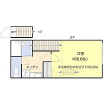 べラフィオーレ西綾瀬 205 ｜ 東京都足立区西綾瀬3丁目21-9（賃貸アパート1K・2階・22.80㎡） その2