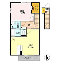 キューブ赤塚I 202 ｜ 東京都板橋区赤塚1丁目5-20（賃貸アパート1LDK・2階・49.88㎡） その2