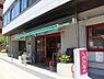 周辺：【スーパー】まいばすけっと 巣鴨5丁目店まで426ｍ