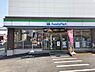 周辺：【コンビニエンスストア】ファミリーマート 板橋舟渡三丁目店まで226ｍ