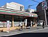 周辺：【コンビニエンスストア】セブンイレブン 板橋大山公園前店まで53ｍ