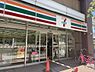 周辺：【コンビニエンスストア】セブンイレブン 川口駅東口店まで441ｍ