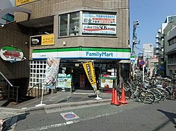 【コンビニエンスストア】ファミリーマート 大山駅北店まで470ｍ