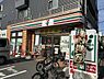 周辺：【コンビニエンスストア】セブンイレブン 板橋富士見町店まで425ｍ