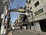 周辺：【その他】中板橋商店街振興組合まで236ｍ