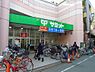 周辺：【スーパー】サミットストア 椎名町店まで491ｍ