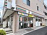 周辺：【コンビニエンスストア】セブンイレブン 北区中十条3丁目店まで235ｍ