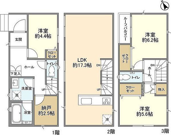 外観画像