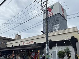 【スーパー】コモディイイダ 北赤羽店まで244ｍ