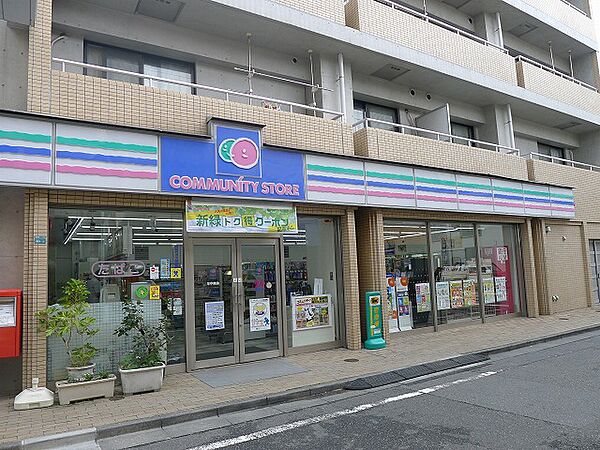 カージェ文京千石 604｜東京都文京区千石4丁目(賃貸マンション1LDK・6階・43.91㎡)の写真 その27