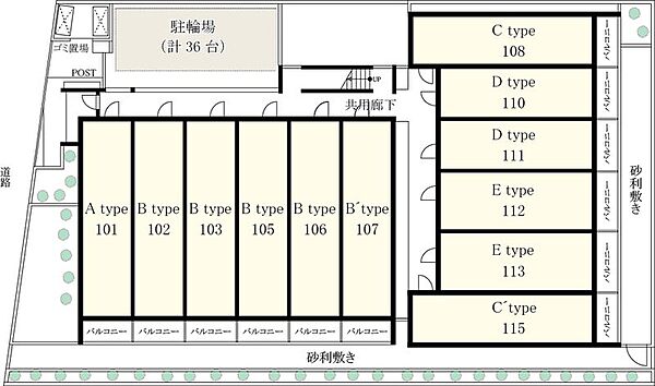 外観画像
