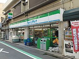 【コンビニエンスストア】ファミリーマート 豊島南大塚一丁目店まで213ｍ