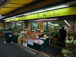 【スーパー】肉のハナマサ 動坂店まで143ｍ