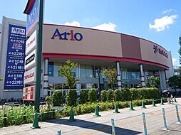 【ショッピングセンター】アリオ西新井まで2405ｍ