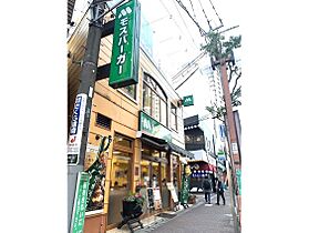 プリマヴェール町田  ｜ 東京都町田市原町田4丁目18-4（賃貸マンション1K・3階・23.49㎡） その17