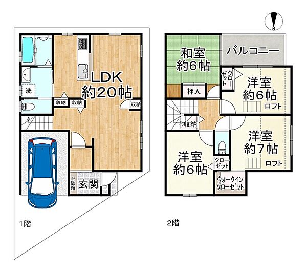 間取りを拡大表示