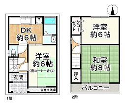 此花区酉島3丁目