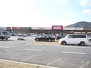 マックスバリュ姫路別所店