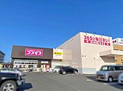 ディスカウントドラッグコスモス 京口店