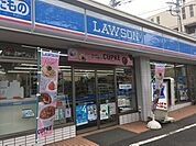 ローソン 南品川六丁目店（553m）