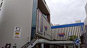 ヤマダデンキ LABI LIFE SELECT 品川大井町（469m）