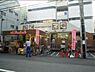 周辺：スーパー文化堂戸越銀座店（459m）