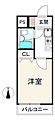 エスリード新大阪13階950万円