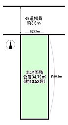 Osaka Metro谷町線 天神橋筋六丁目駅 徒歩7分