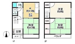 Osaka Metro御堂筋線 西中島南方駅 徒歩4分