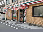 セブンイレブン西池袋3丁目店(236m)