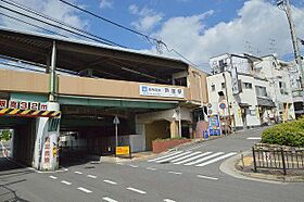 兵庫県芦屋市西山町（賃貸マンション1R・1階・19.60㎡） その9