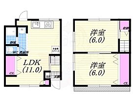 兵庫県西宮市久保町（賃貸一戸建2LDK・1階・47.69㎡） その2