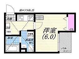 🉐敷金礼金0円！🉐セイシェル