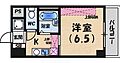 グランツ夙川6階5.0万円